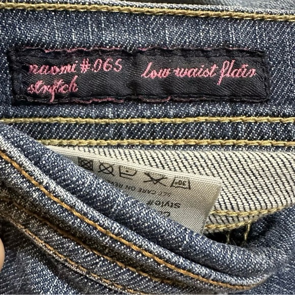 Citizens of Humanity Naomi 65 Jeans, Women’s Size 31, Low Waist Flair, Stretch - Picture 7 of 7